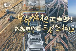 铁花兄弟！半场库里8中2拿8分 克莱9中2拿4分